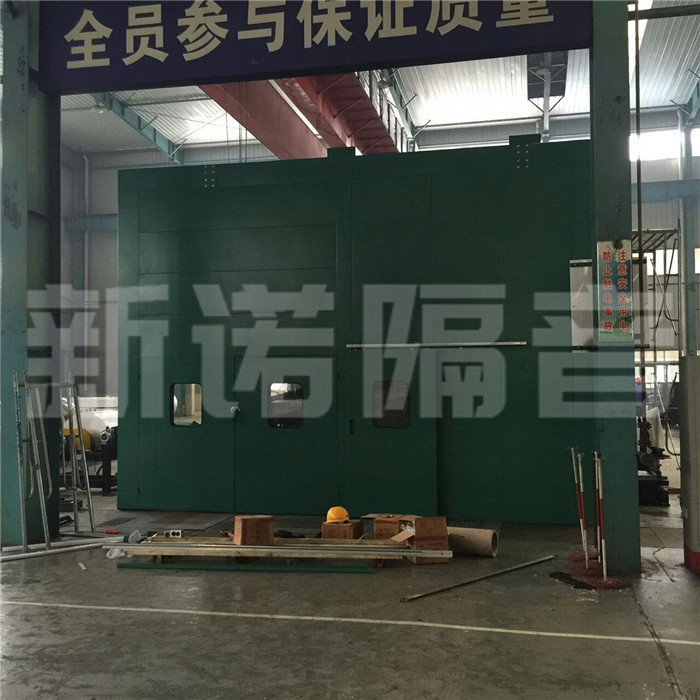 崲